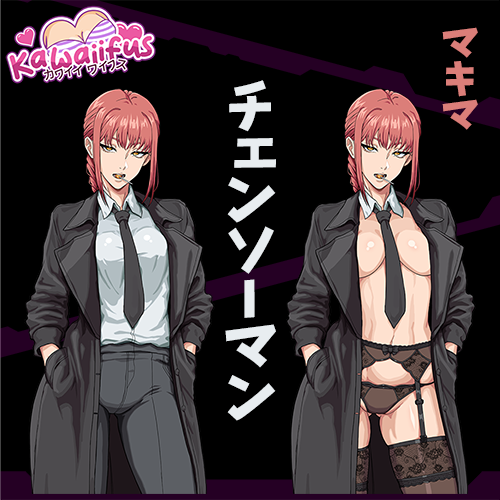Chainsaw Man - Makima